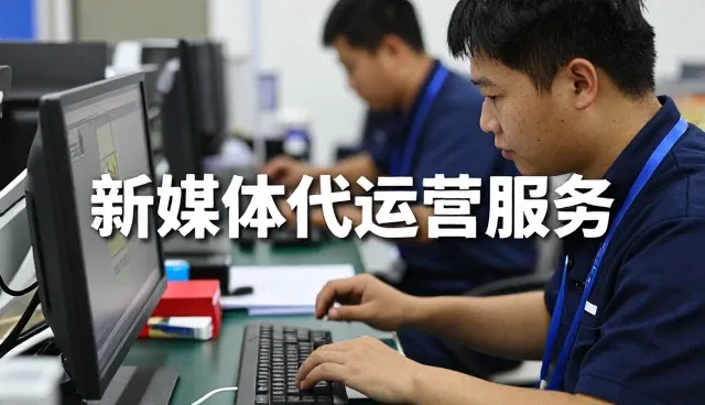 短视频拍摄在真实环境中的表现