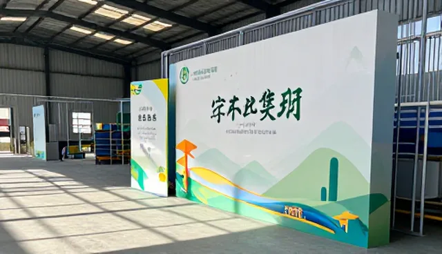 活动策划执行的5个检查要点与适用条件